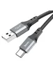 Дата кабель Hoco X92 Honest Silicone USB to Type-C (3m) Black