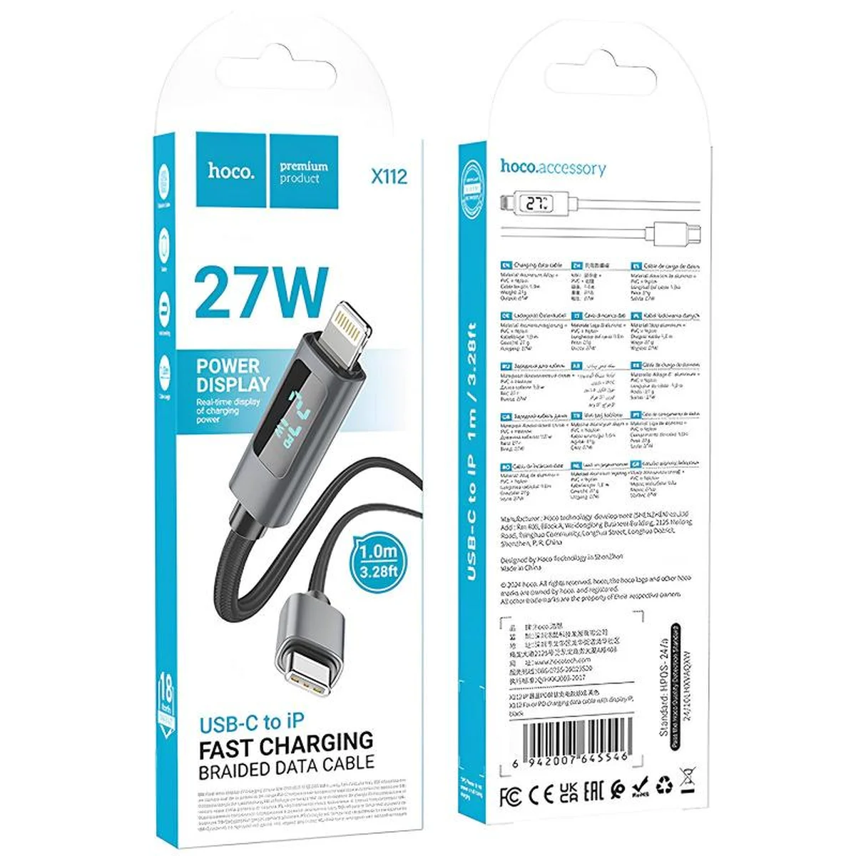 Дата кабель Hoco X112 Favor with display Type-C to Lightning 27W (1m) Black