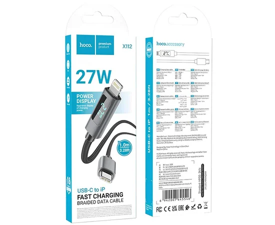 Дата кабель Hoco X112 Favor with display Type-C to Lightning 27W (1m) Black