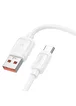Дата кабель Hoco X115 Surpass USB to Type-C 100W (1m) White