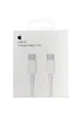 Дата USB-C кабель USB-C FineWoven для Apple (A) (1m) (box) White