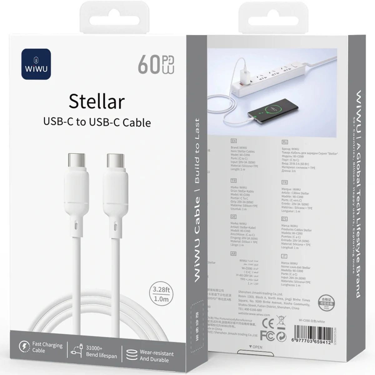 Дата кабель WIWU C090 Stellar Type-C to Type-C 60W (1m) White