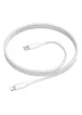 Дата кабель Borofone BX117 Source Type-C to Lightning 27W (1m) White