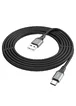 Дата кабель Hoco X92 Honest Silicone USB to Type-C (3m) Black