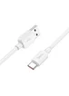 Дата кабель Hoco X96 Hyper USB to Type-C 100W (1m) White