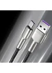 Дата кабель Baseus Cafule Metal Data USB to Type-C 66W (2m) (CAKF0002) Black