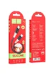 Дата кабель Hoco X82 Silicone Type-C to Type-C 60W (1m) Black