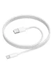 Дата кабель Borofone BX117 Source USB to Type-C 3A (1m) White