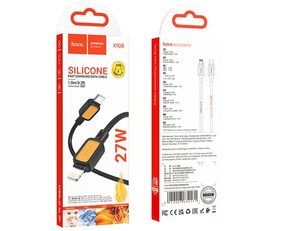 Дата кабель Hoco X108 Benefit 27W Type-C to Lightning (1m) Black