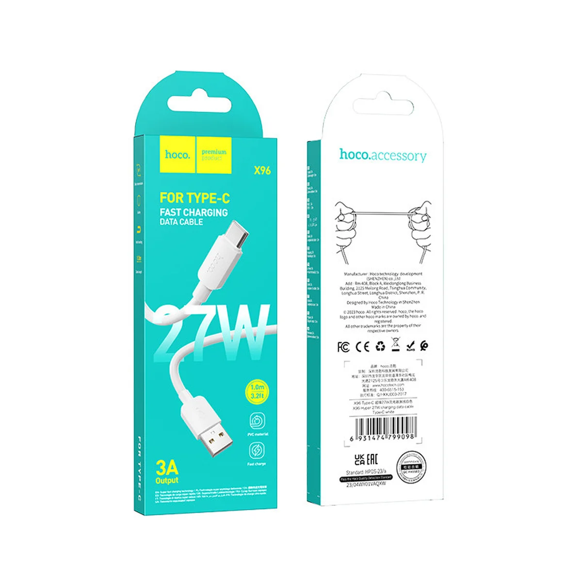 Дата кабель Hoco X96 Hyper USB to Type-C 27W (1m) White