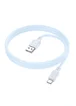 Дата кабель Borofone BX115 Lotto USB to Type-C 3A (1m) Blue