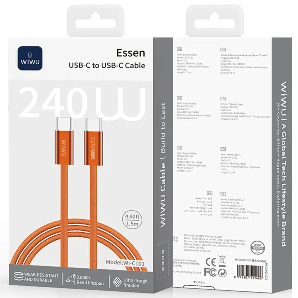 Дата кабель WIWU C101 Essen Type-C to Type-C 240W (1.5m) Orange