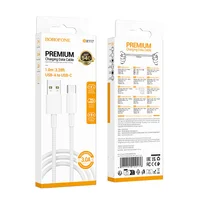 Дата кабель Borofone BX117 Source USB to Type-C 3A (1m) White