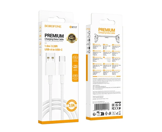 Дата кабель Borofone BX117 Source USB to Type-C 3A (1m) White