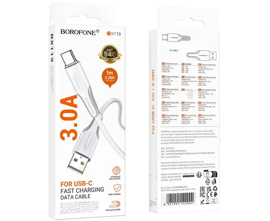 Дата кабель Borofone BX119 New USB to Type-C 3A (1m) White