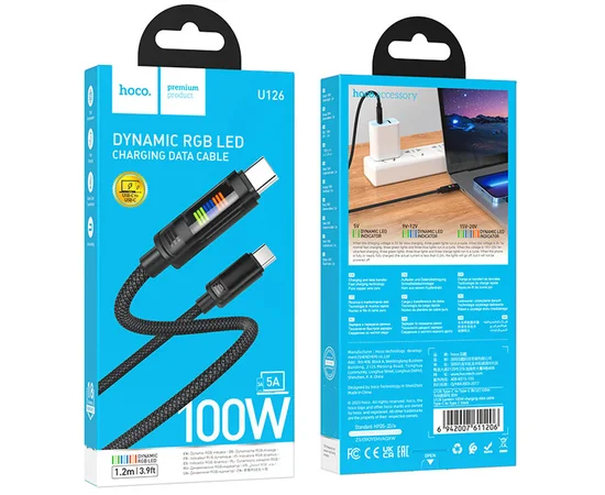 Дата кабель Hoco U126 Lantern 100W Type-C to Type-C (1.2m) Black