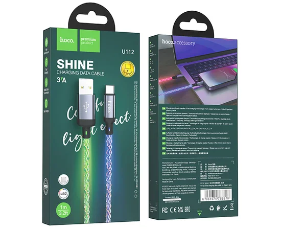 Дата кабель Hoco U112 Shine 2.4A USB to Type-C (1m) Gray