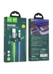 Дата кабель Hoco U112 Shine 2.4A USB to Type-C (1m) Gray