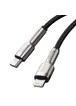 Дата кабель Baseus Cafule Series Metal Type-C to Lightning PD 20W (0.25m) (CATLJK-0) Black