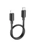 Дата кабель Hoco X96 Hyper Type-C to Lightning 20W (0.25m) Black
