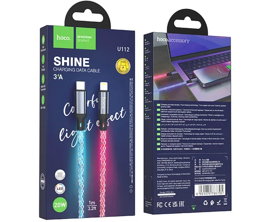 Дата кабель Hoco U112 Shine 20W Type-C to Lightning (1m) Gray