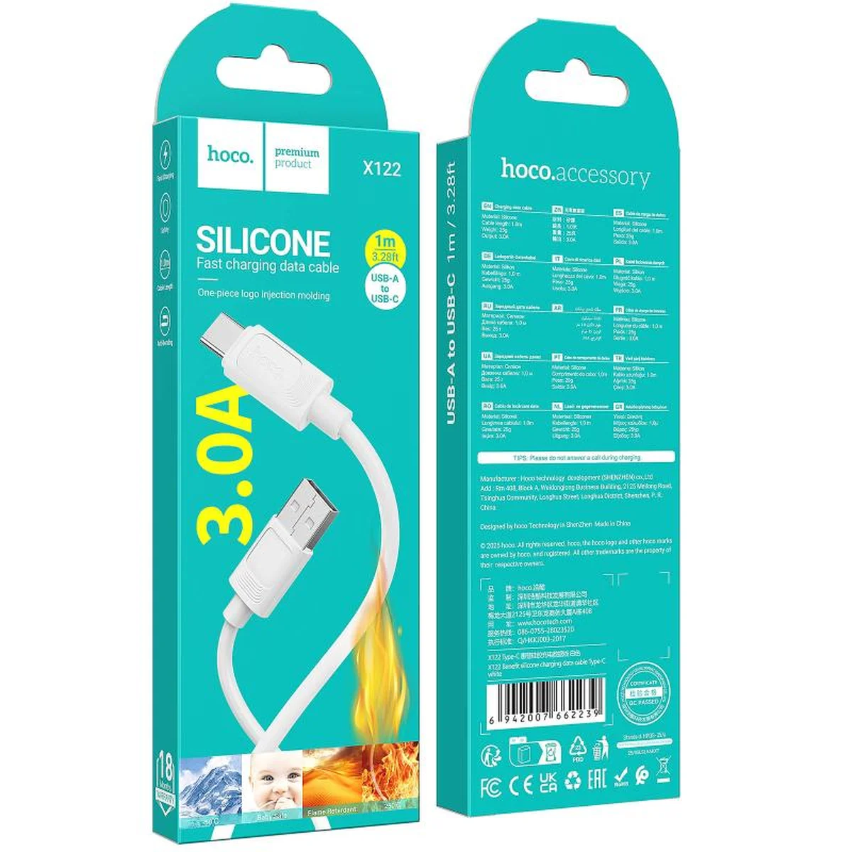 Дата кабель Hoco X122 Benefit USB to Type-C 3A (1m) White