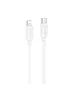 Дата кабель Hoco X115 Surpass Type-C to Lightning 27W (1m) White