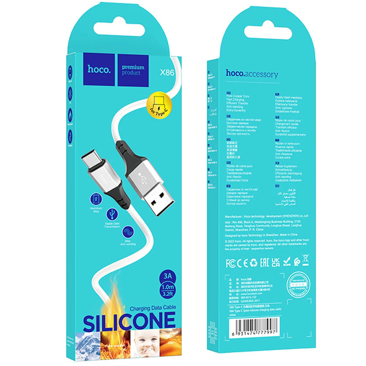 Дата кабель Hoco X86 Spear USB для Type-C (1m) White