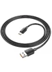 Дата кабель Hoco X96 Hyper USB to Type-C 27W (1m) Black