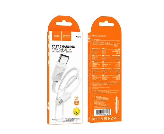 Дата кабель Hoco X114 Energy USB to Type-C 3A (1m) White
