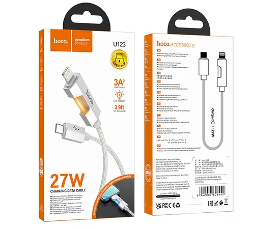 Дата кабель Hoco U123 Regent colorful 27W Type-C to Lightning (1.2m) Gray