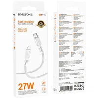 Дата кабель Borofone BX116 Certain Type-C to Lightning 27W (1m) White