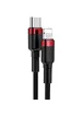 Дата кабель Baseus Cafule Type-C to Lightning PD 18W (1m) (CATLKLF) Red / Black