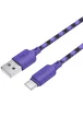Дата кабель Hoco X116 Meridian USB to Type-C 3A (1m) Gradient Purple Mix