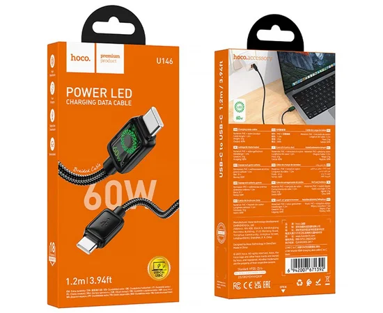 Дата кабель Hoco U146 Mundo Type-C to Type-C 60W (1.2m) Black