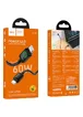 Дата кабель Hoco U146 Mundo Type-C to Type-C 60W (1.2m) Black