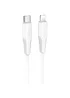 Дата кабель Borofone BX119 New Type-C to Lightning 27W (1m) White