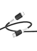 Дата кабель Hoco X82 Silicone Type-C to Lightning 20W (1m) Black