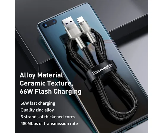 Дата кабель Baseus Cafule Metal Data USB to Type-C 66W (1m) (CAKF00010) Black