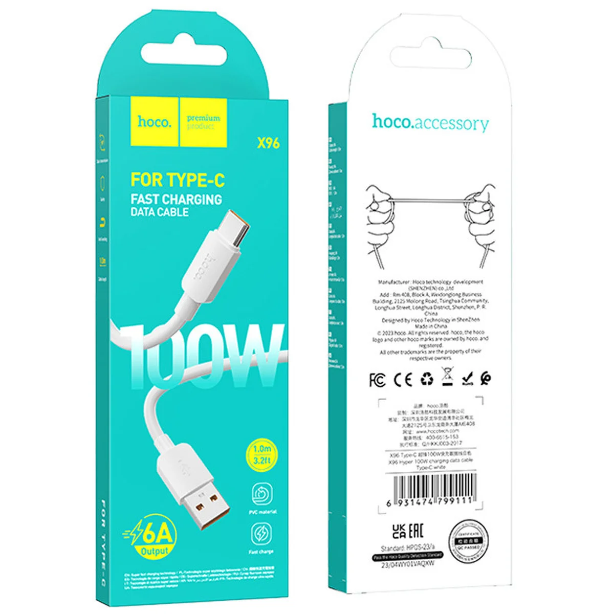 Дата кабель Hoco X96 Hyper USB to Type-C 100W (0.25m) White