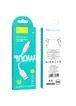 Дата кабель Hoco X96 Hyper USB to Type-C 100W (0.25m) White