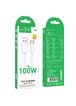 Дата кабель Hoco X115 Surpass USB to Type-C 100W (1m) White