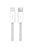 Дата кабель Baseus Dynamic Series Type-C to Lightning 20W (1m) (CALD000002) White