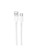 Дата кабель Borofone BX116 Certain USB для Type-C 3A (1m) White