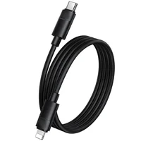 Дата кабель Borofone BX123 Leya Type-C to Lightning 30W (1m) Black