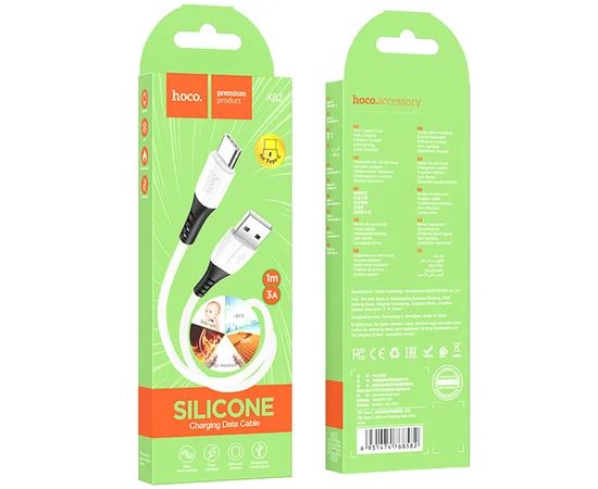 Дата кабель Hoco X82 Silicone USB to Type-C (1m) White