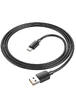 Дата кабель Hoco X96 Hyper USB to Type-C 100W (1m) Black