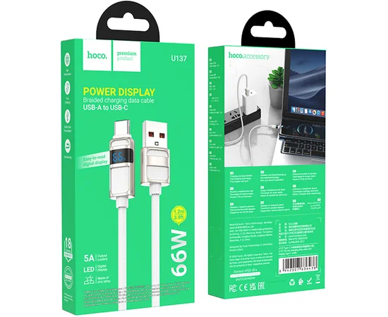 Дата кабель Hoco U137 Line with display USB to Type-C 5A/66W (1.2m) White
