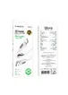 Дата кабель Borofone BX114 Structure USB to Type-C 3A (1m) White