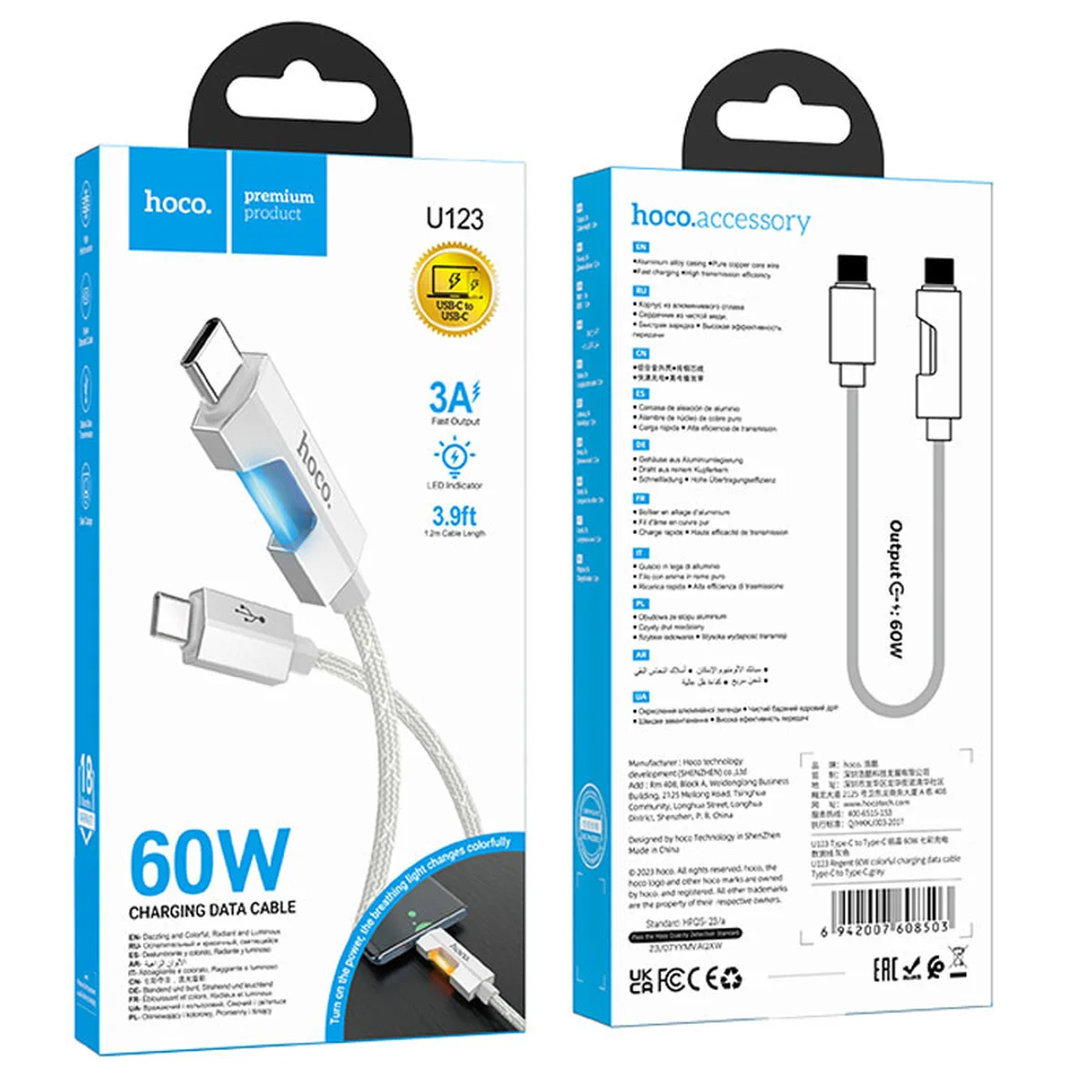 Дата кабель Hoco U123 Regent colorful 60W Type-C to Type-C (1.2m) Gray